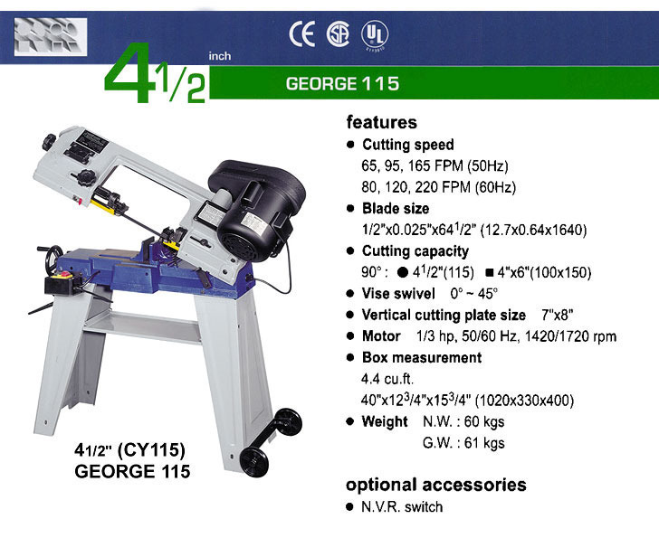 เครื่องเลื่อยสายพานตัดเหล็ก GEORGE รุ่น CY-115