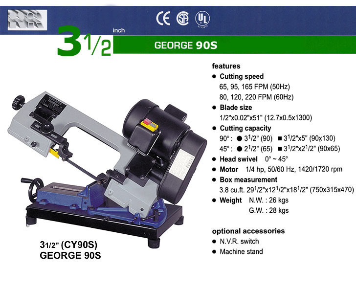 เครื่องเลื่อยสายพานตัดเหล็ก BANDSAW / CUTTING / TOOLS / MACHINES / GEORGE รุ่น CY-90S