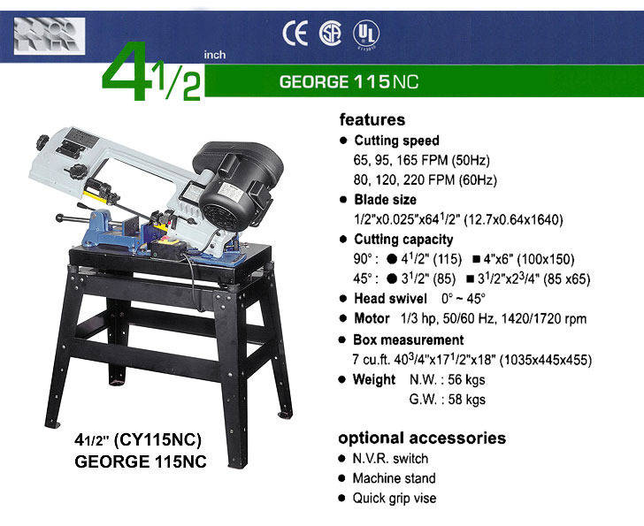 เครื่องเลื่อยสายพานตัดเหล็ก GEORGE รุ่น CY-115NC