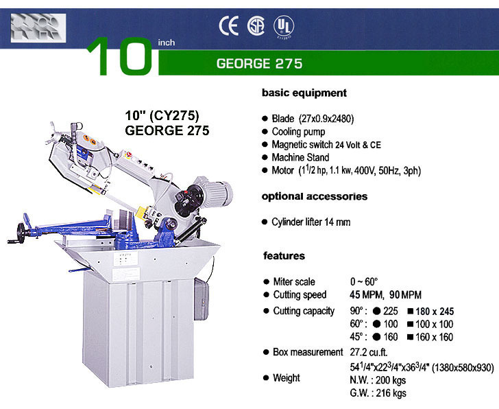 เครื่องเลื่อยสายพานตัดเหล็ก GEORGE รุ่น CY-275